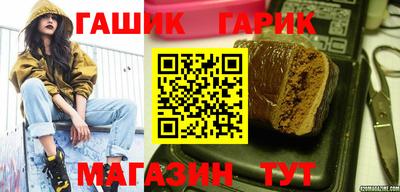 дмт Гатчина