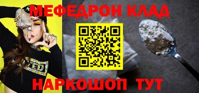 дмт Гатчина