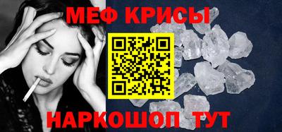 дмт Гатчина