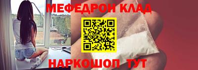 дмт Гатчина