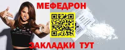 дмт Гатчина