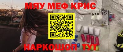 таблы Гай