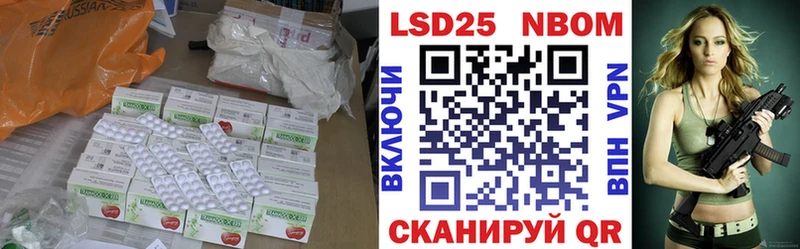 LSD-25 экстази ecstasy  где найти наркотики  Коряжма 
