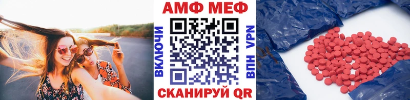Метамфетамин пудра  Коряжма 